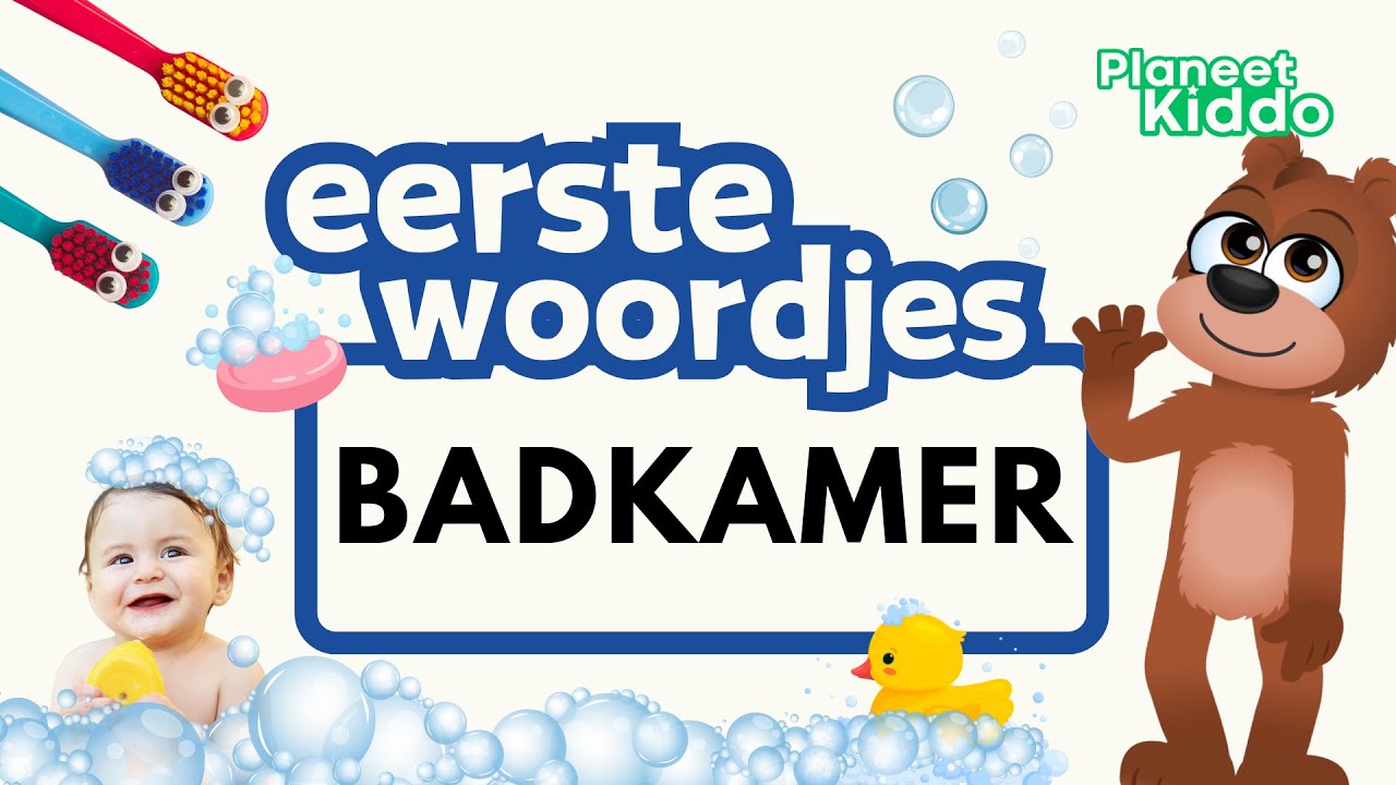 👶 Woordjes Leren• BADKAMER • Peuters En Kleuters • Educatieve Nederlandse Filmpjes (Met Flash Cards)