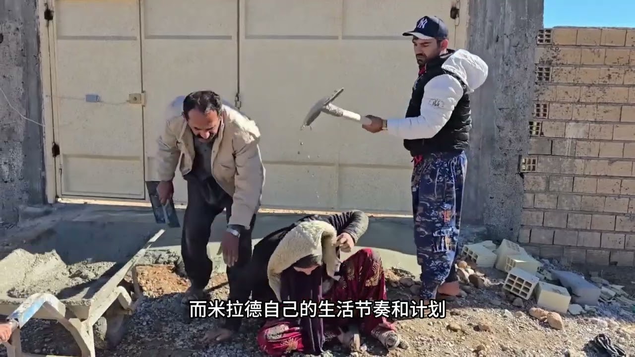 米拉德和父亲一起要将阿丽玛给赶走，让阿丽玛消失在自己的世界里面
