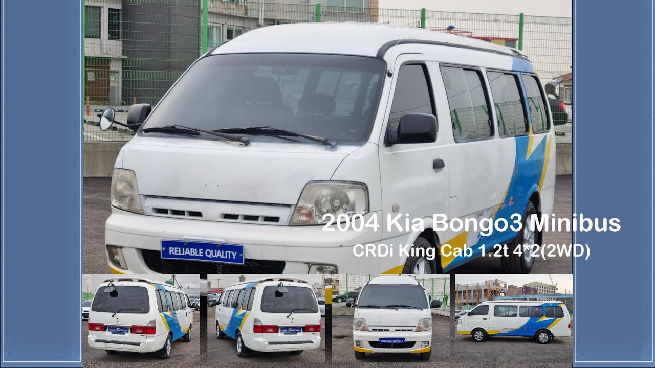 2004 Kia Bongo3 MinibusLONGBODY 2WD M/T AUTOSLIDDOOR /  AUTO USADO COREANO AUTOLEADER