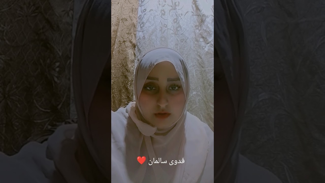 الدجل والشعوذه الخيانه الزوجيه 