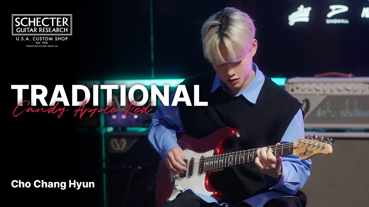 조창현 - Improvisation as always | Schecter USA Custom Shop Traditional | MUCL