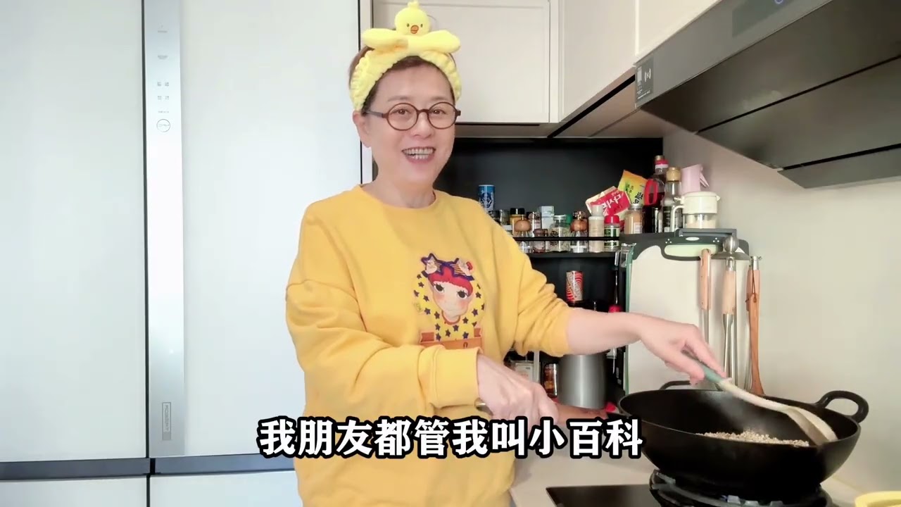 薏米炒制有讲究！火候、豆子选对，效果才好 #食疗小妙招 #红豆薏米水 #喝出好气色