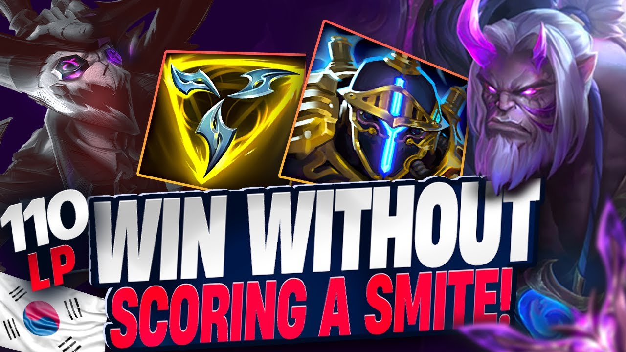 Yorick v Shaco   HOW TO WIN WITHOUT SECURING A SINGLE SMITE!