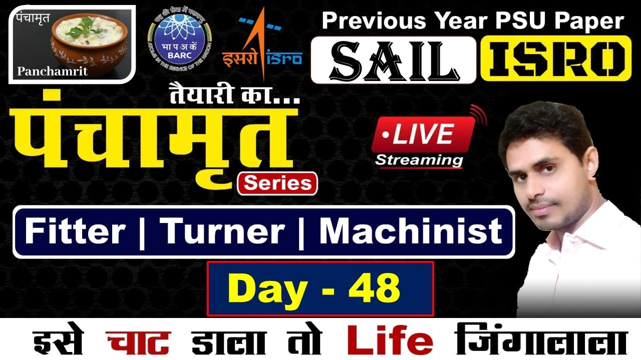 ISRO SAC 21/06/2023 PAPER SOLUTION | ALP/TEC.| #npcil  #railway #iti #psu  #ravi_sir_easyway #isro