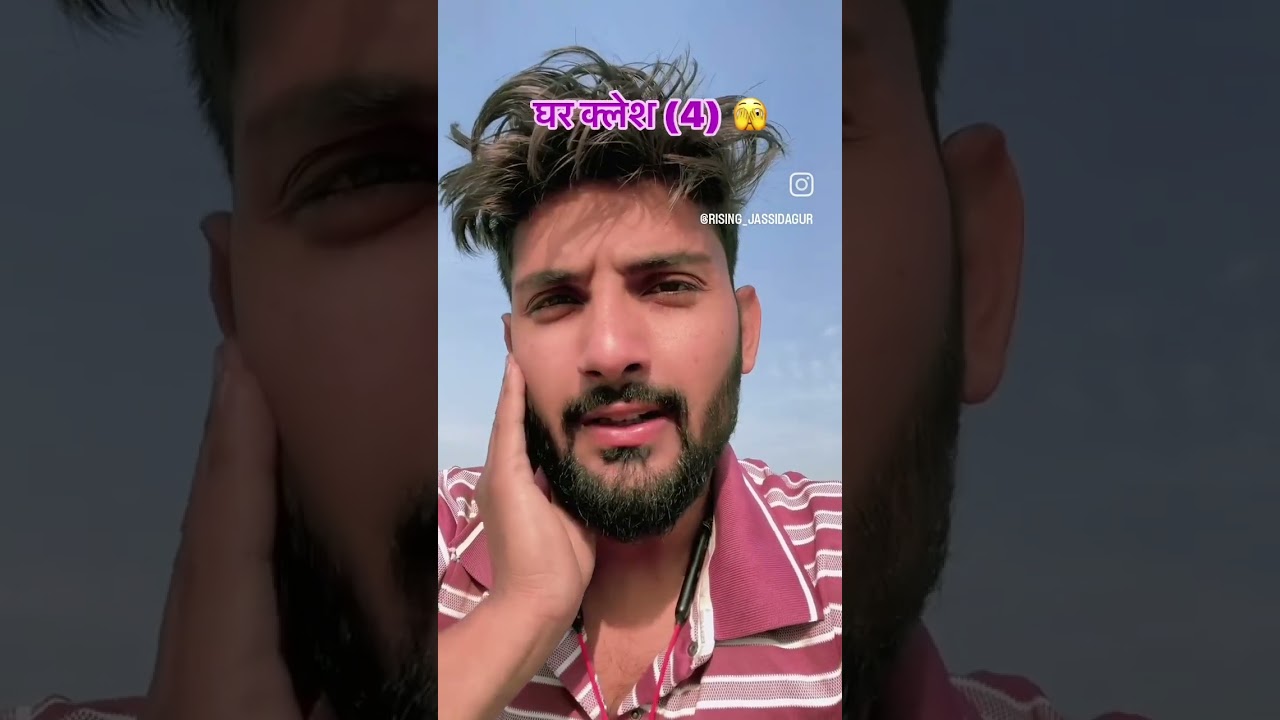jassi dagur #viral #funny
