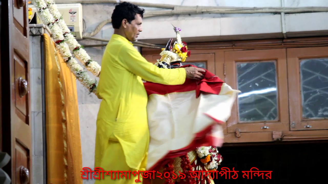 Maa Kali puja 2019