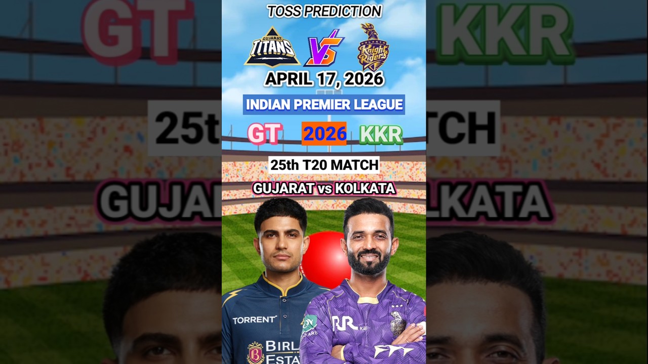 Gujarat vs Kolkata Today Toss Prediction | Who will win Today IPL Toss ? #ipl #tossprediction #toss