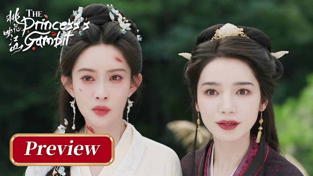 19 Too late… He learns the truth after Taohua’s fall | The Princess's Gambit | WeTV