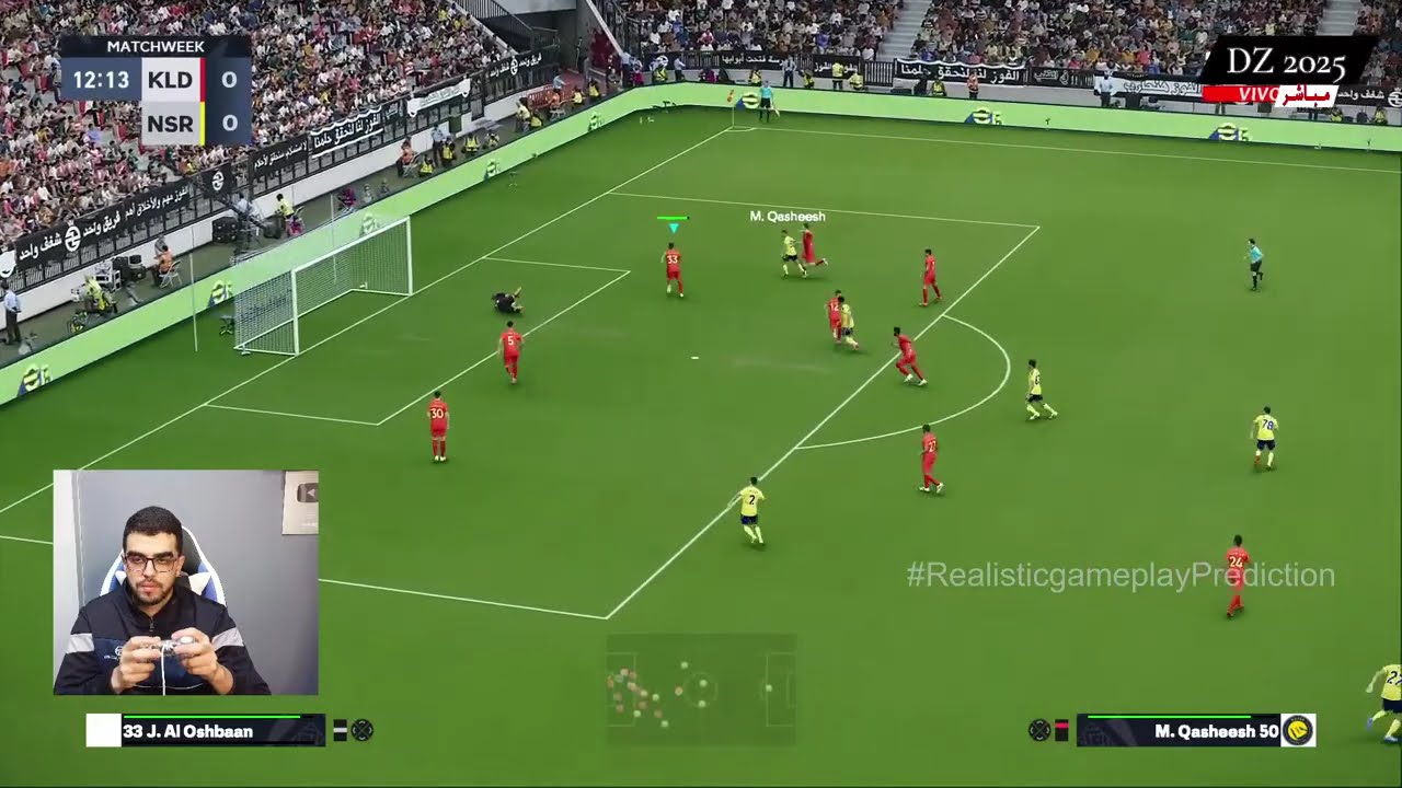 🔴بث مباشر مباراة الخلود و النصر  اليوم | الدوري السعودي 2026 | محاكاة مباراة اليوم pes2021