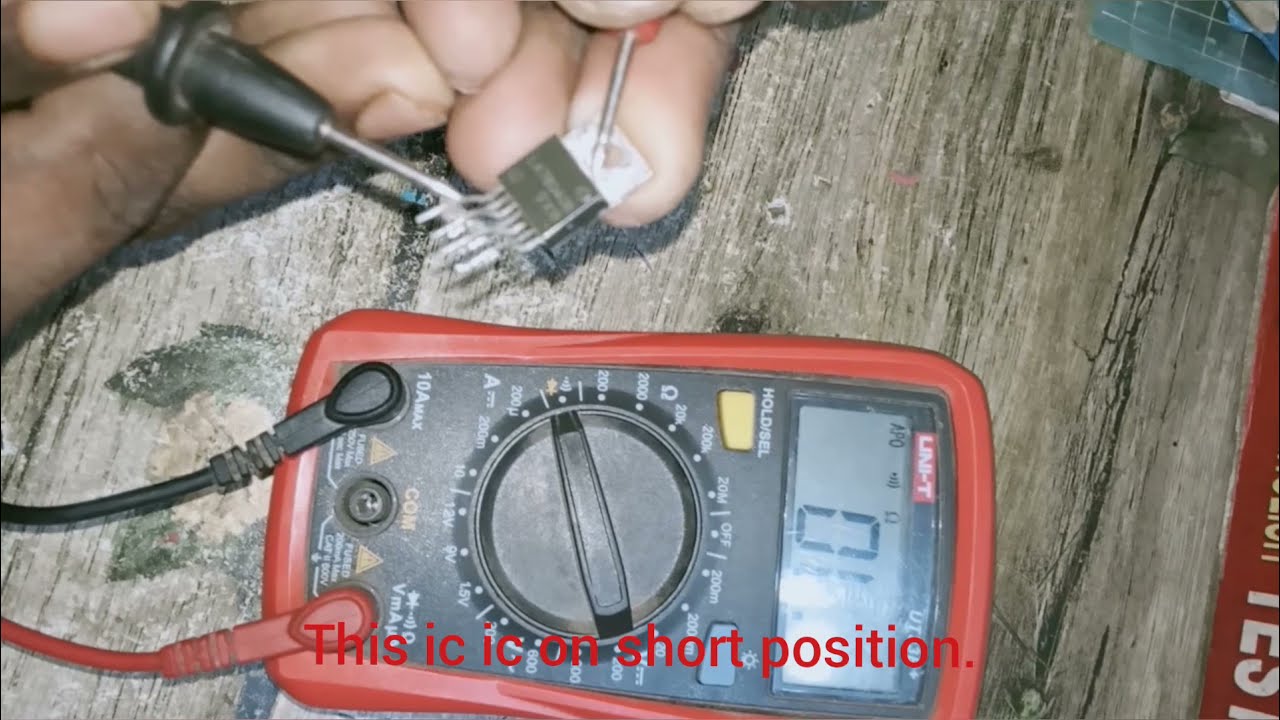vertical ic checking