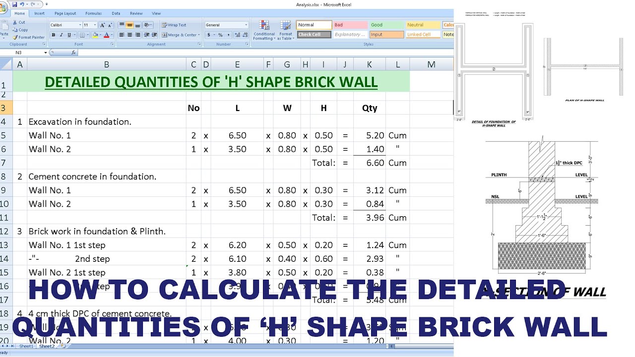 How to calculate the detailed quantities of 'H' shape brick wall