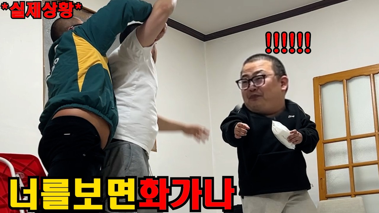 끊어진 이성의 끈