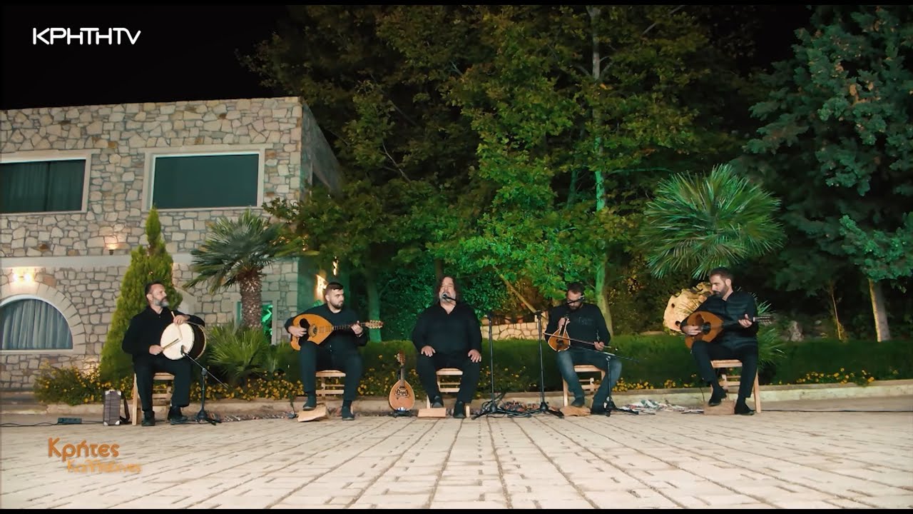 Κρήτες Καλλιτέχνες | Γιάννης Κοντογιάννης - Νίκος Σαβιολής