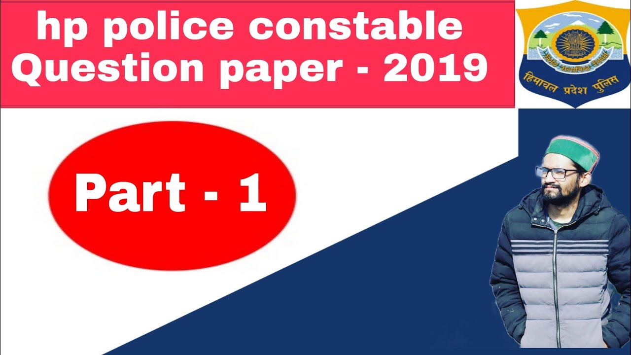 hp police constable question paper 2019 // previous year question paper // target focus// tf