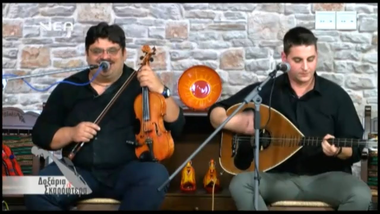 ΦΑΝΤΑΚΗΣ Μ.& ΦΑΛΕΛΑΚΗΣ Τ.- ΉΘΕΛΑ ΝΑ 'ΜΟΥΝΑ ΕΓΩ-ΣΤΟ ΚΟΛΥΜΠΑΡΙ ΕΙΝΑΙ Η ΓΩΝΙΑ