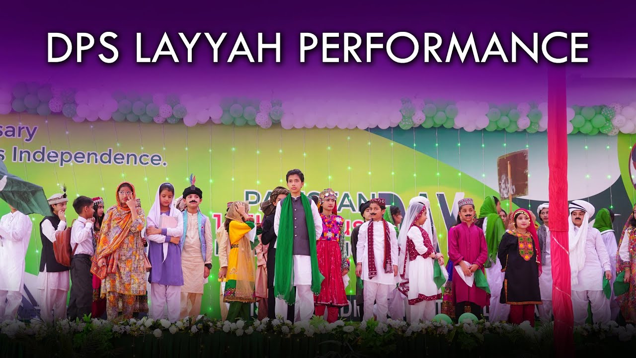 DPS Layyah School Performance | 14 August Special Video | Celebration of Independence Day 2023 |
