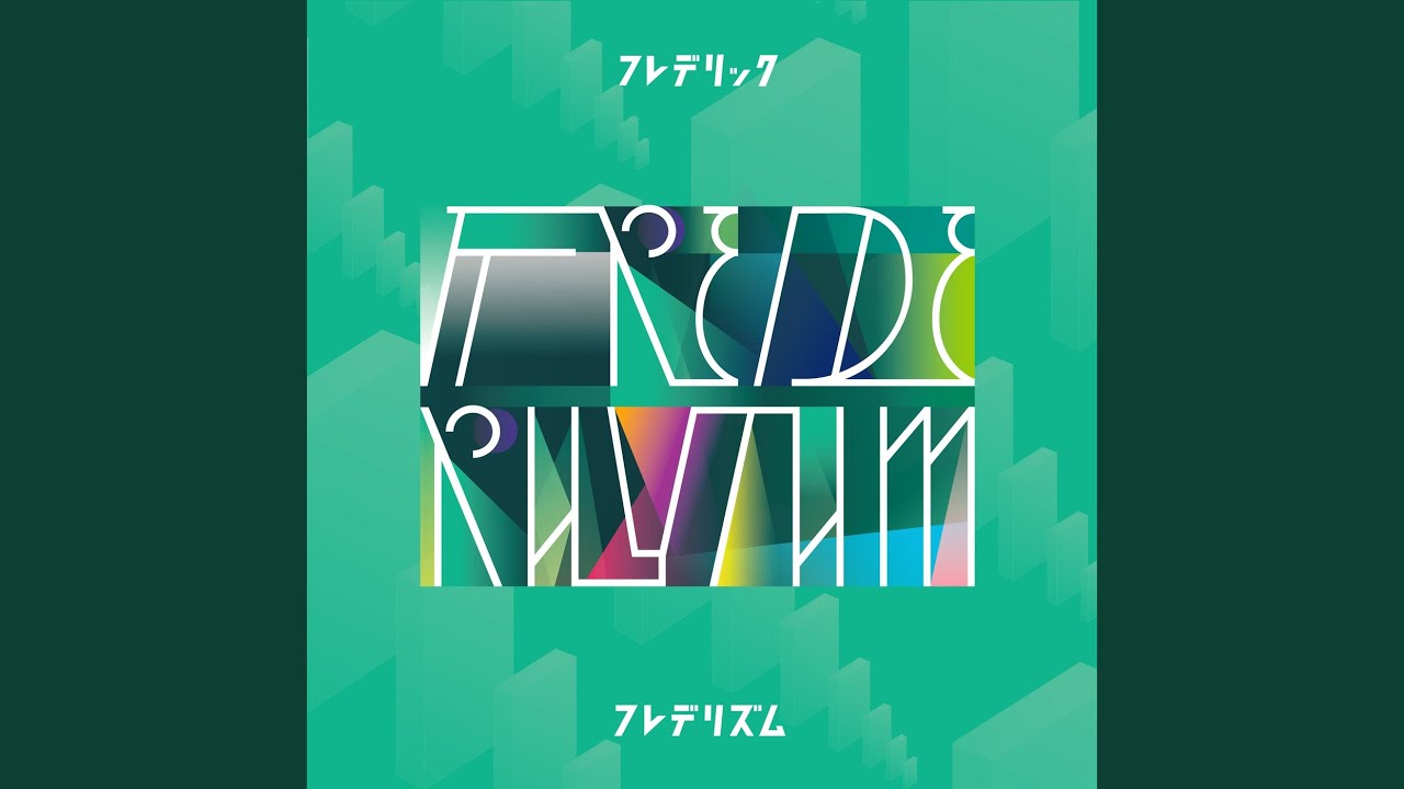 Oddloop