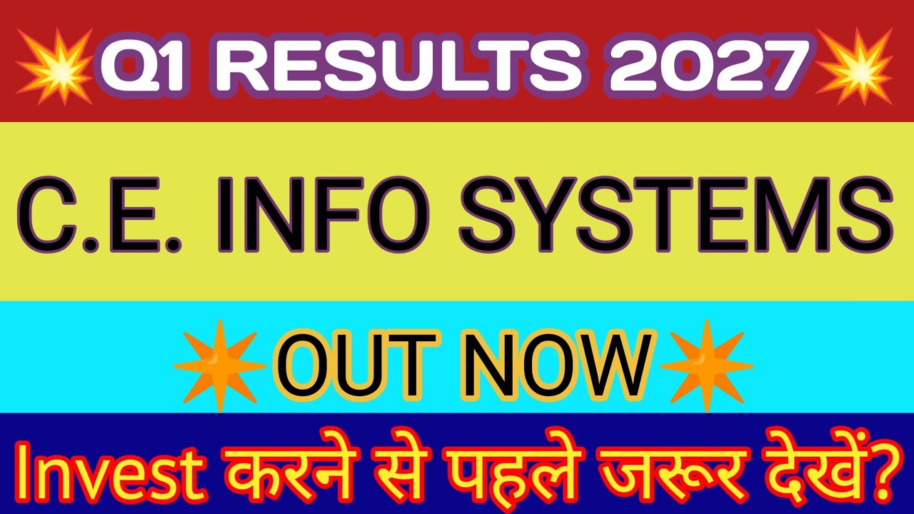 MapMyIndia Q1 Results 2026🔴CE Info Systems Result🔴MapMyIndia Share Latest News🔴CE Info Systems Share