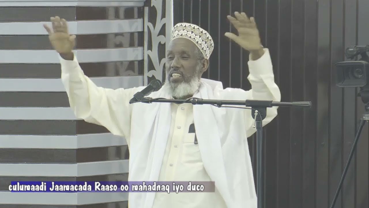 culumaadi Jaamacada Raaso oo mahadnaq iyo duco aan lasoo koobi karin Reer Djibouti  Ugu Deeqay