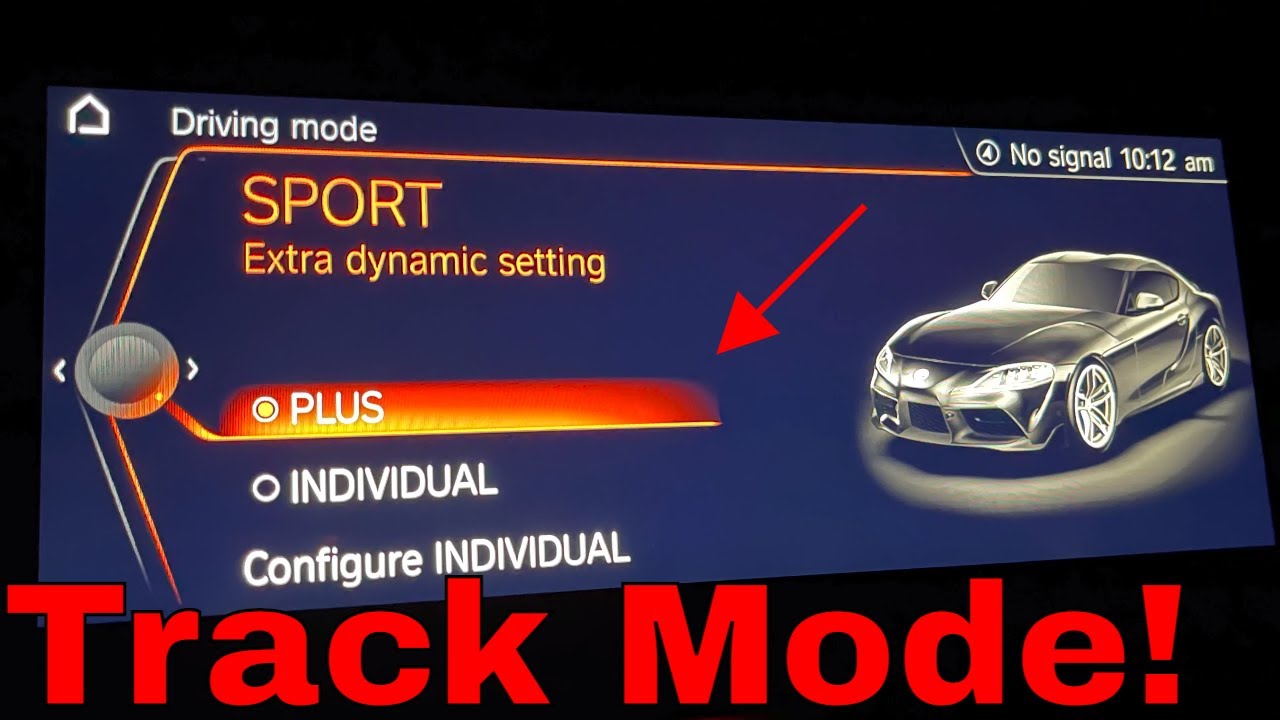 Как включить режим Sport PLUS Drive на GR Supra!