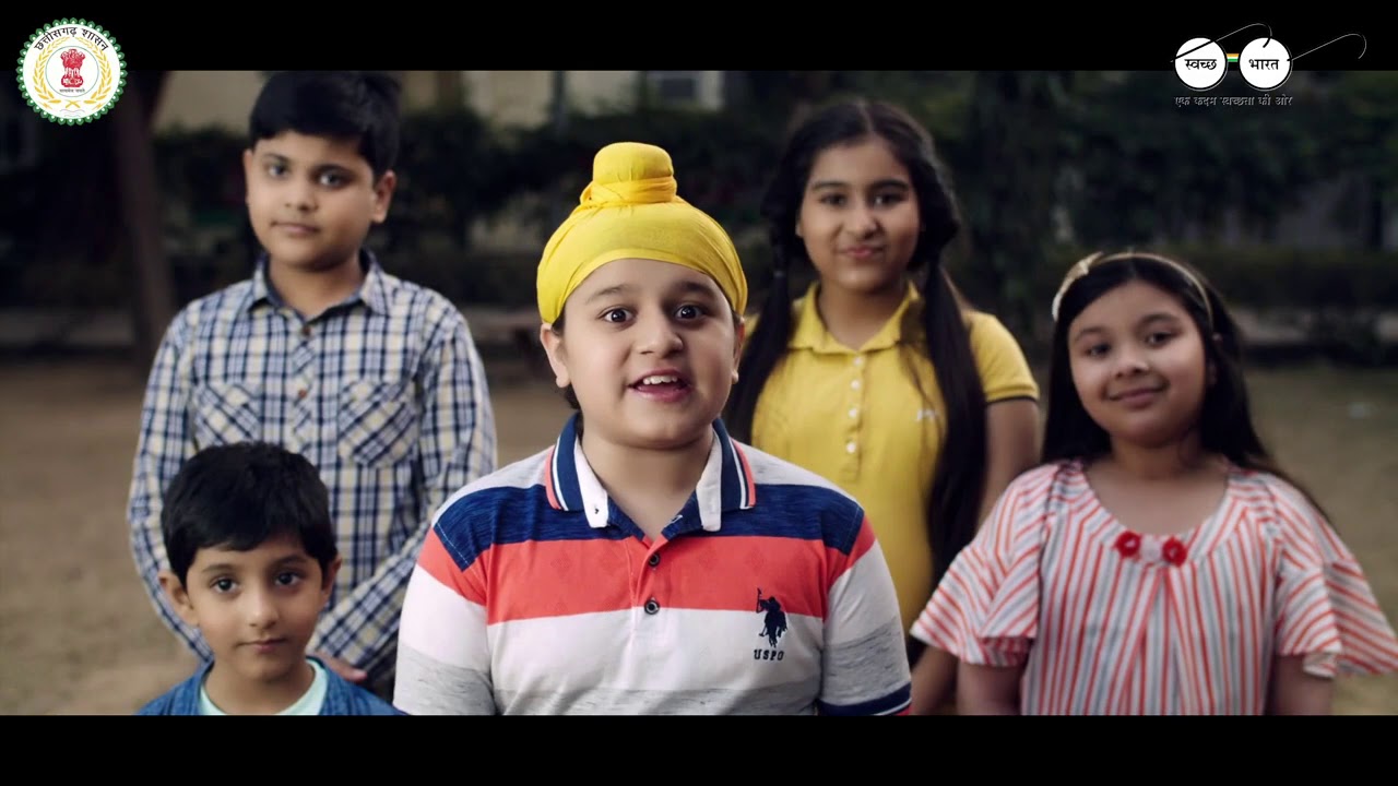 Mal Mal MALASUR TVC