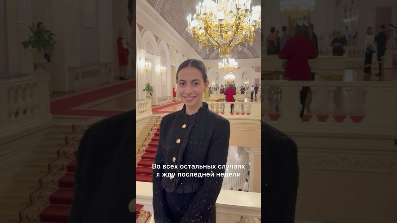 Как выгодно покупать билеты в Большой театр #балет #большойтеатр #лебединоеозеро #ballet #театр