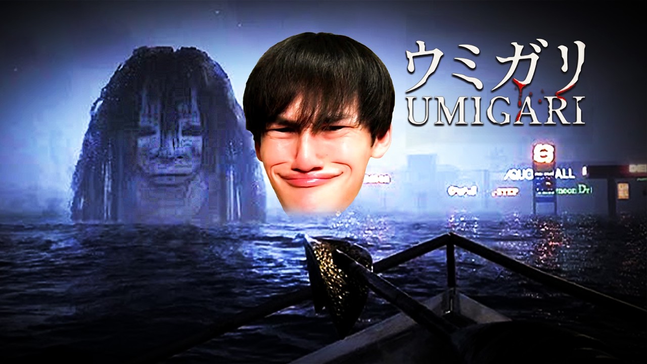 Scary Game Saturday | Umigari (new Chilla's Art)