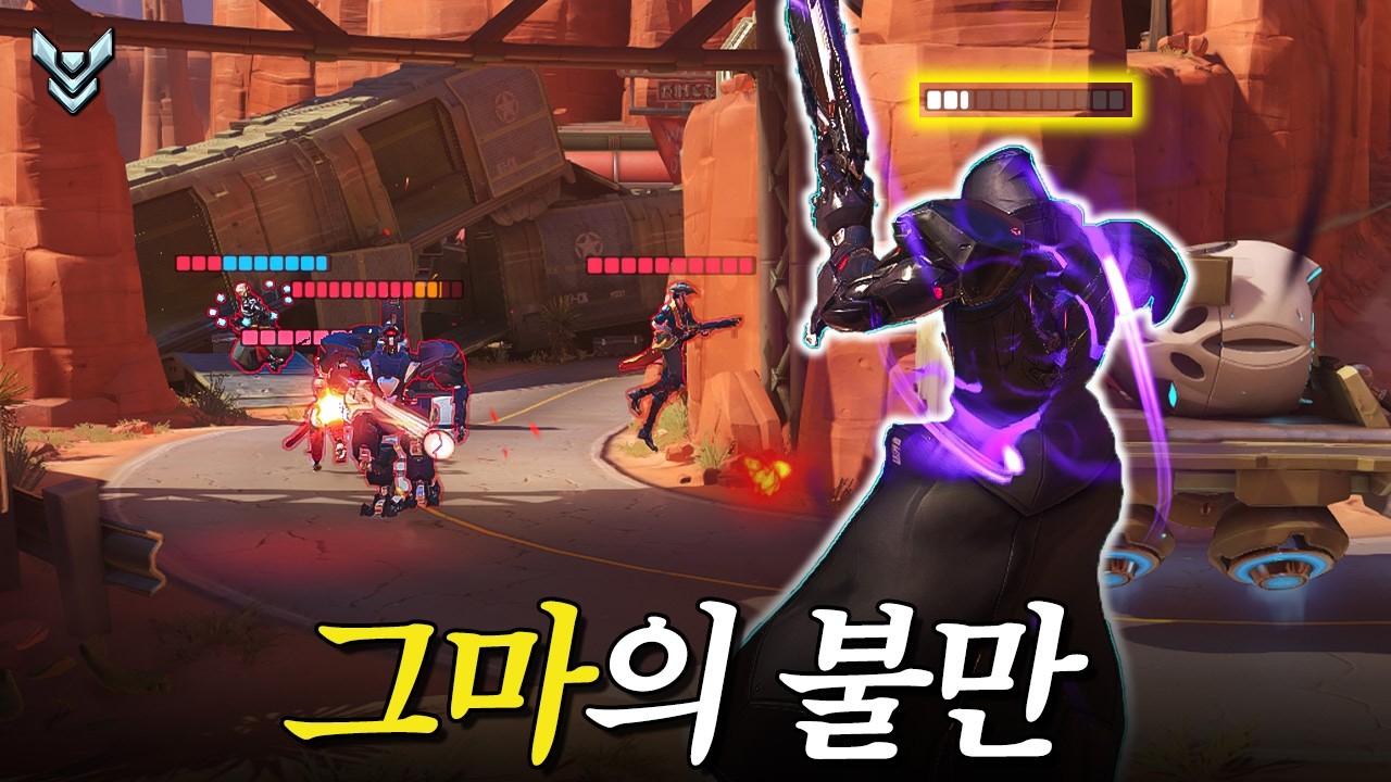플래한테 벽 느끼는 그마(?) 리퍼 | 장문철tv 671화