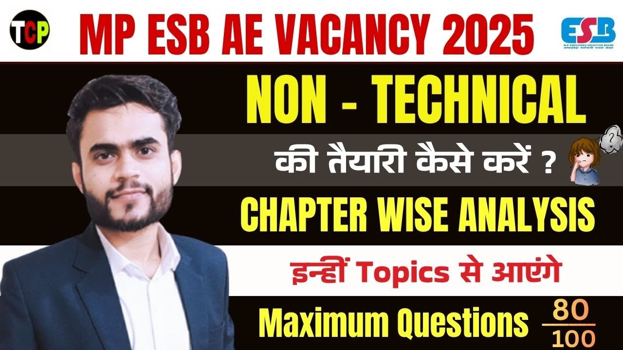 MP AE 2025 Non-Technical Preparation | Chapter Wise Analysis | Top Topics for 80+ Marks | MP ESB AE