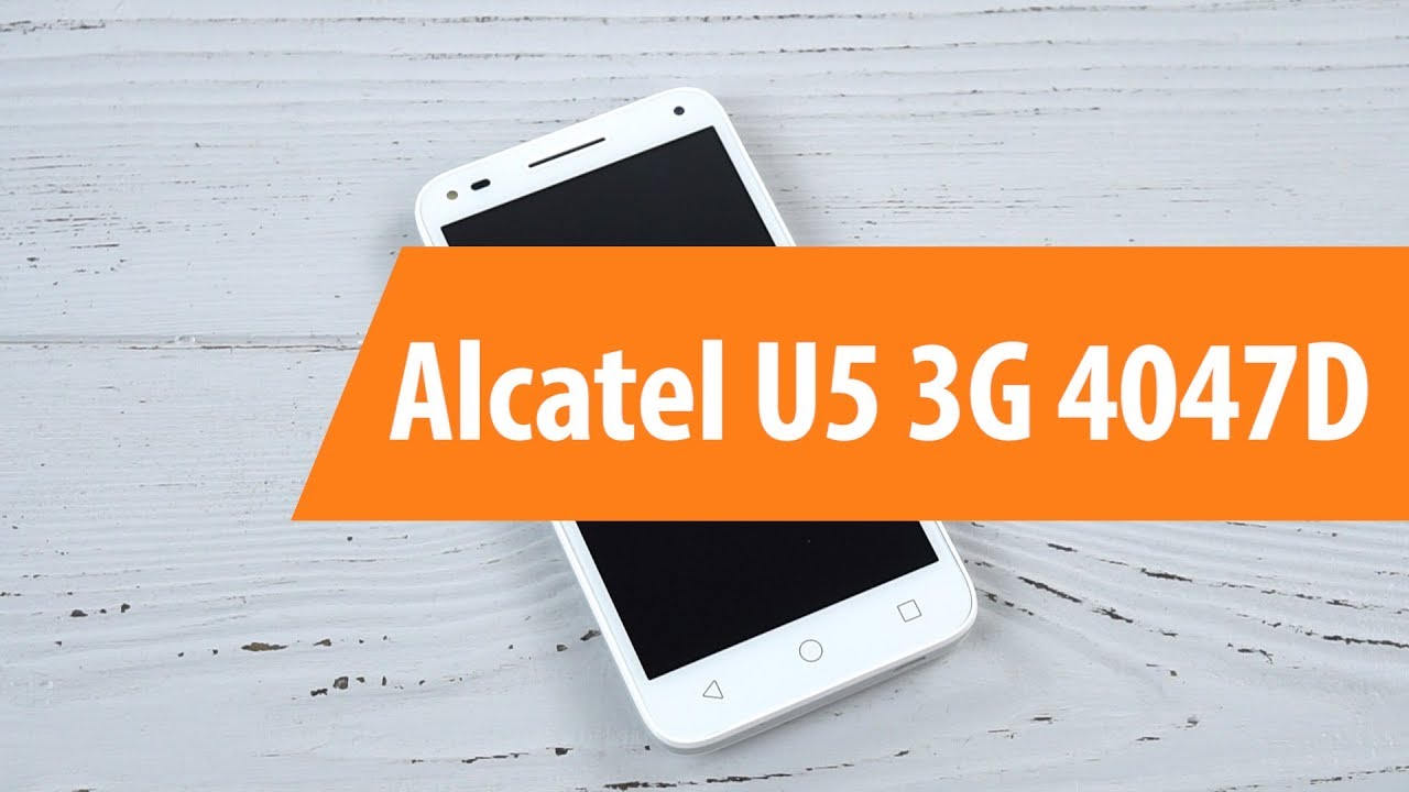 Распаковка смартфона Alcatel U5 3G 4047D/ Unboxing Alcatel U5 3G 4047D