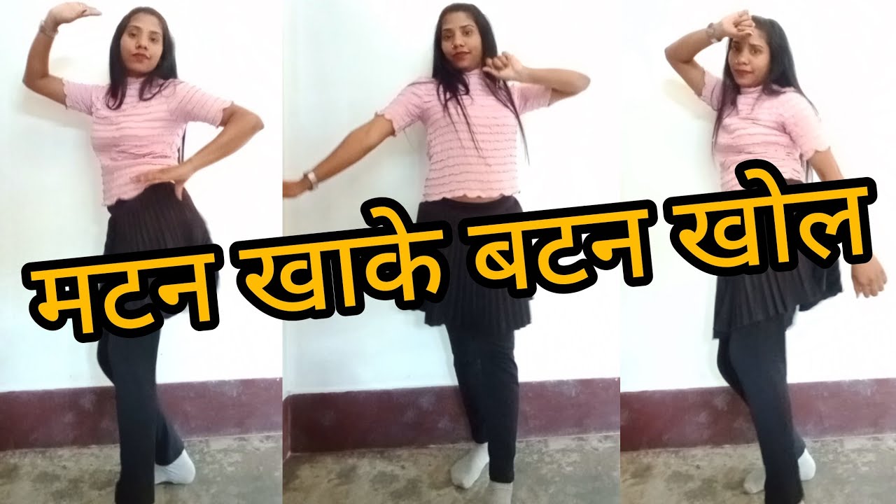 #Video