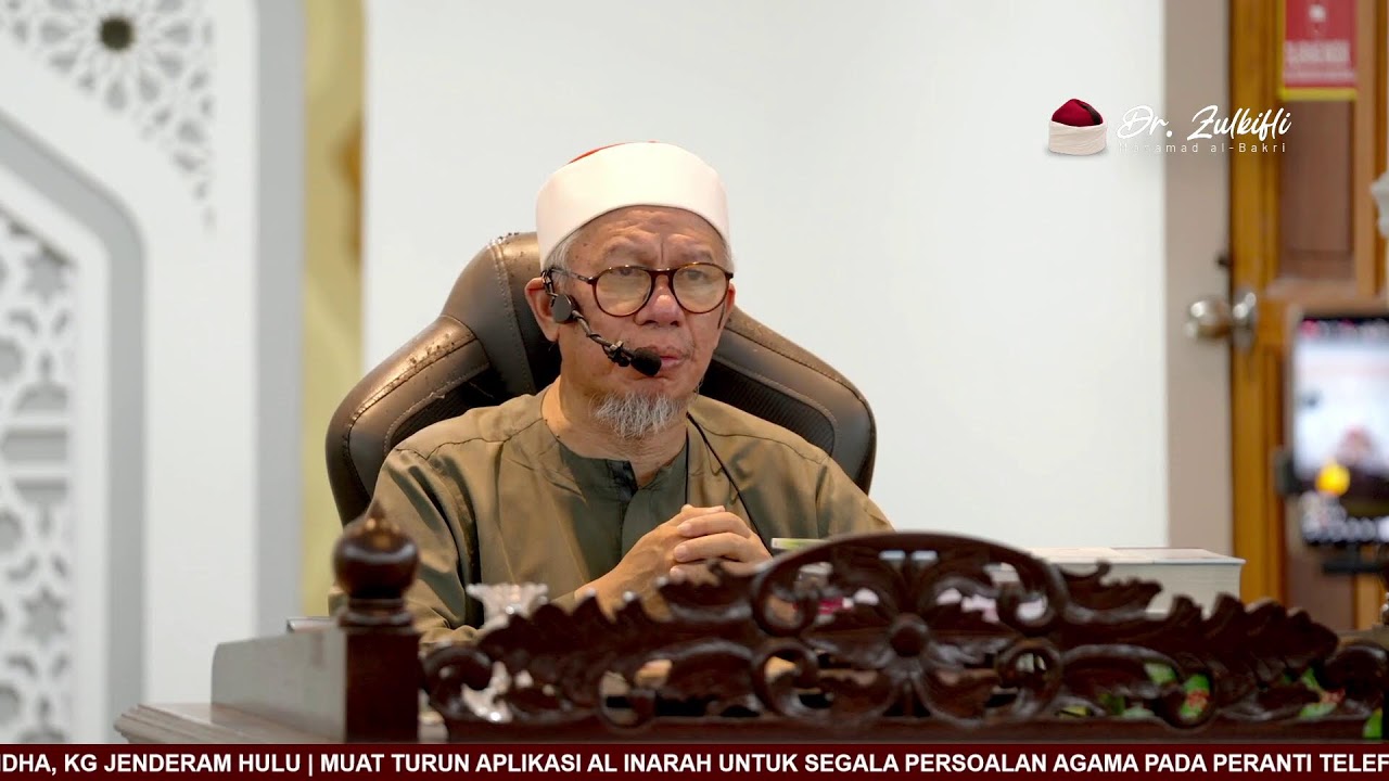 Road to Ramadan 1447H