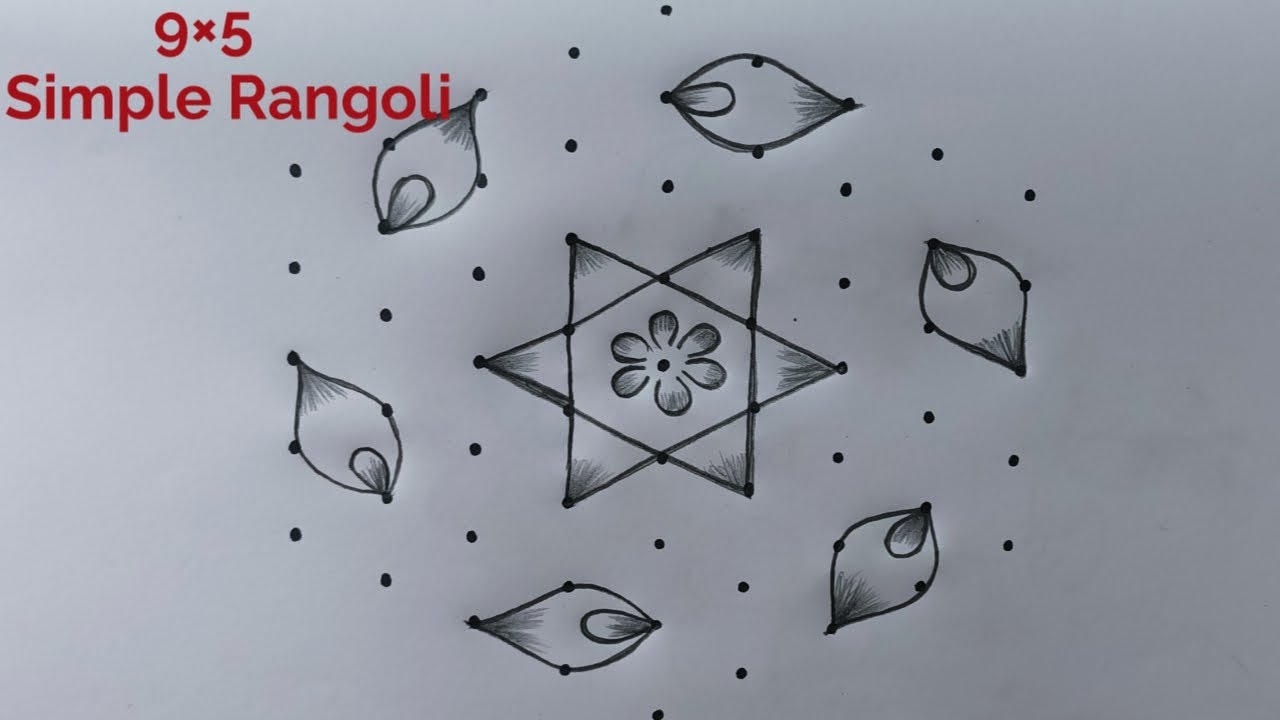 Thai Madham Simple Star Villaku Kolam 9×5 🌺 9 Dot Rangoli Design 🌺 Daily Muggulu 🌺 Beautiful Rangoli