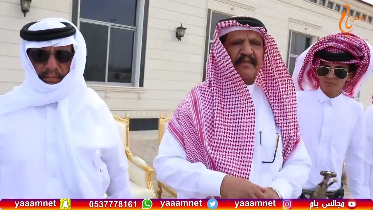 حفل زواج عايض بن سالم بن مسعود آل مخلص #على قناه مجالس يام