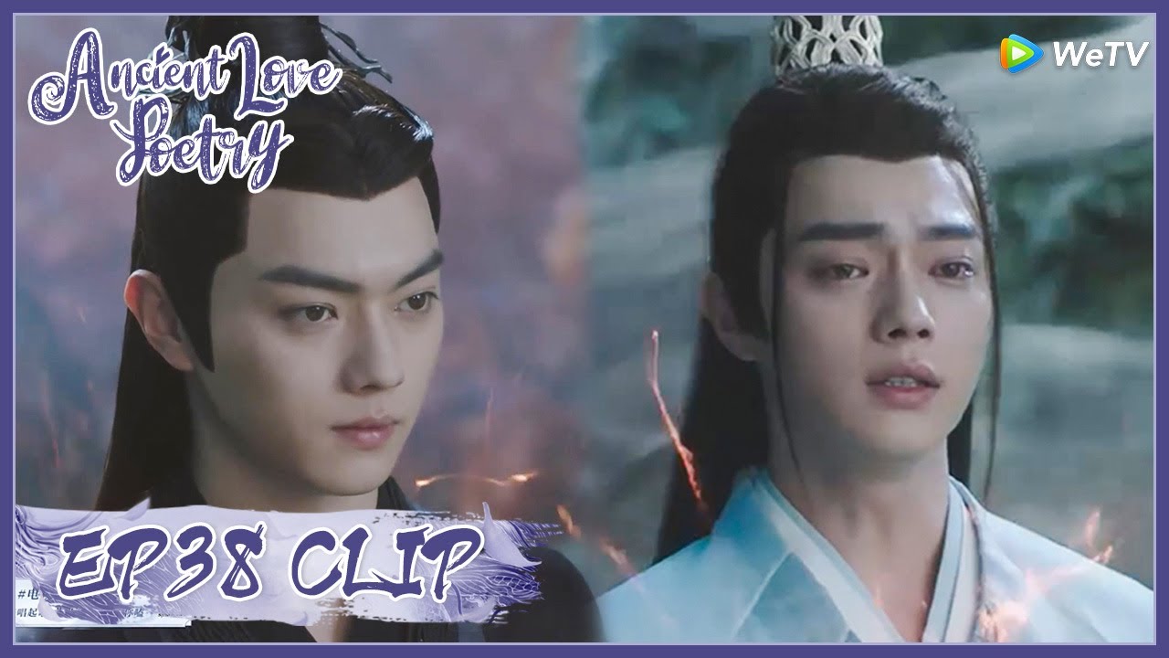 【Ancient Love Poetry】EP38 Clip | It's time to say goodbye with Qingmu... | 千古玦尘 | ENG SUB