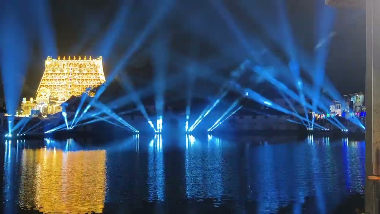 Lakshadeepam 2026 Light Show - Sree Padmanabha Swamy Temple Thiruvananthapuram #lakshadeepam #laser 