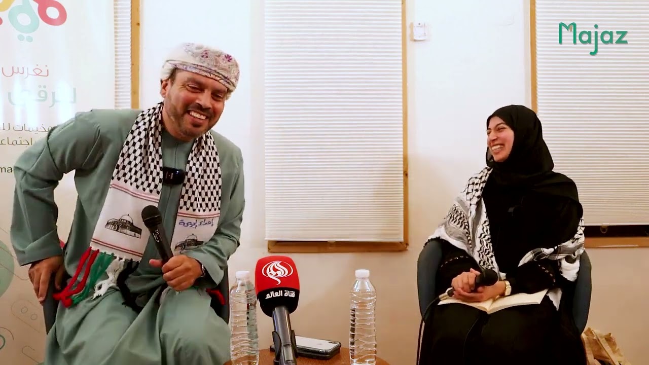 من عمان الى غزة ... حكايات على أرض العزة - د هاني القاضي