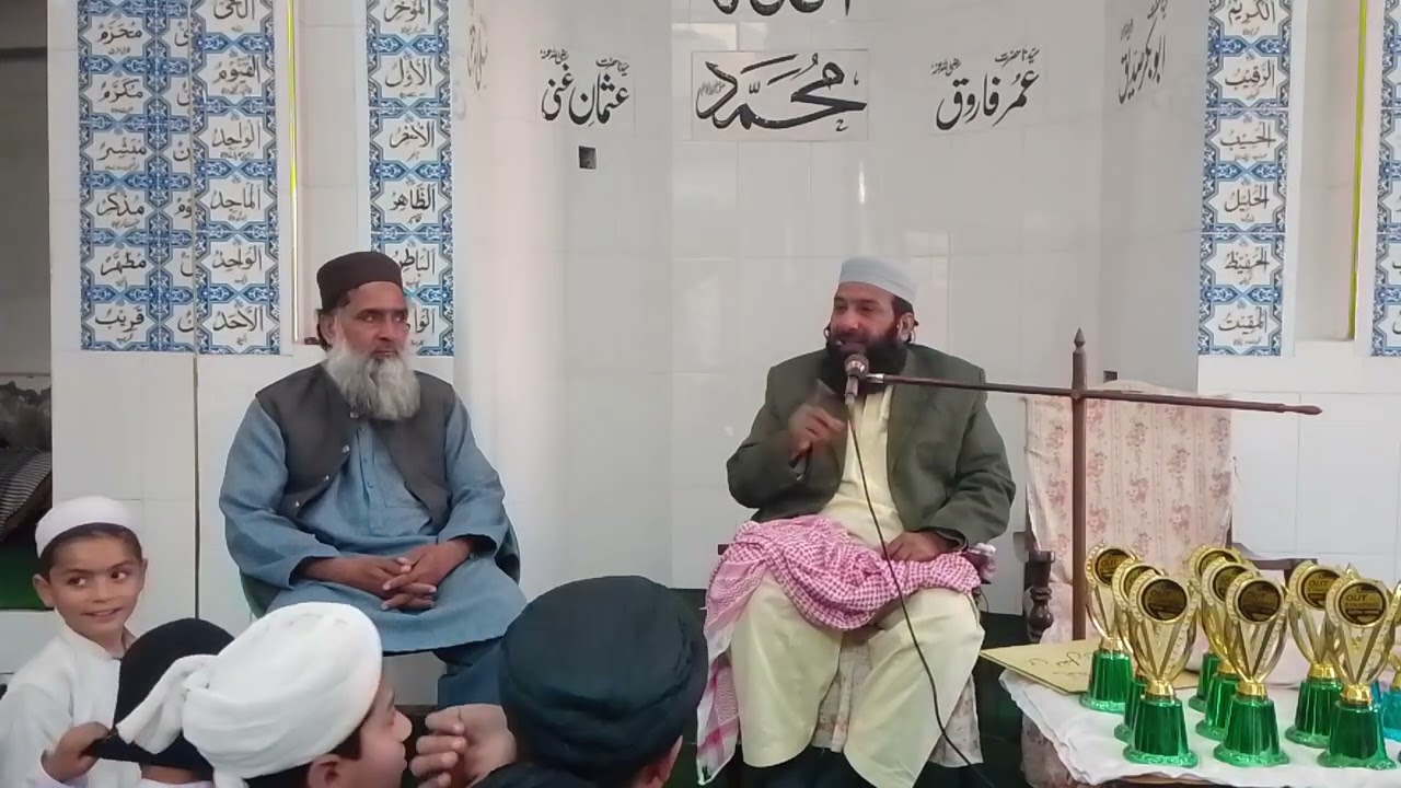 تقسیم انعامات پر حقوق اللہ اور حقوق العباد پر انتہائی خوبصورت گفتگو زندگی بدل دینے والا بیان