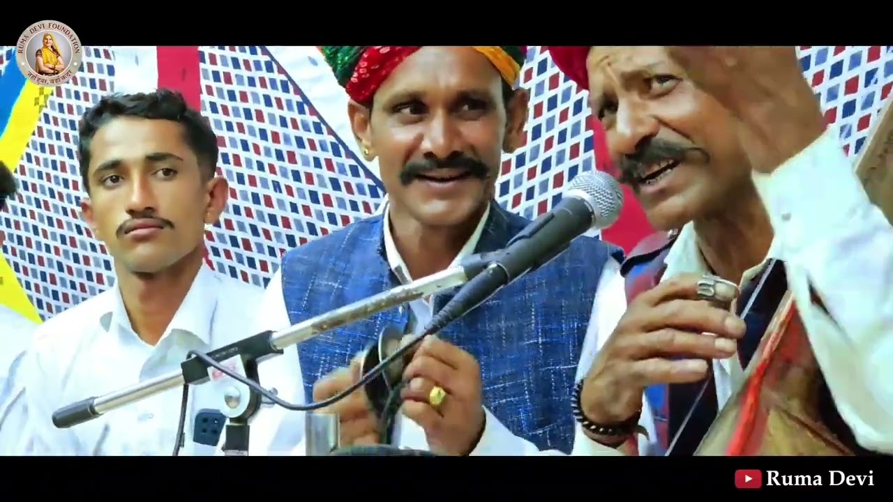 शानदार भजन प्रस्तुति नारणाराम की || राधा-कृष्ण का बारहमासा || लोक भजन वाणी || Bhajan || krishna lila