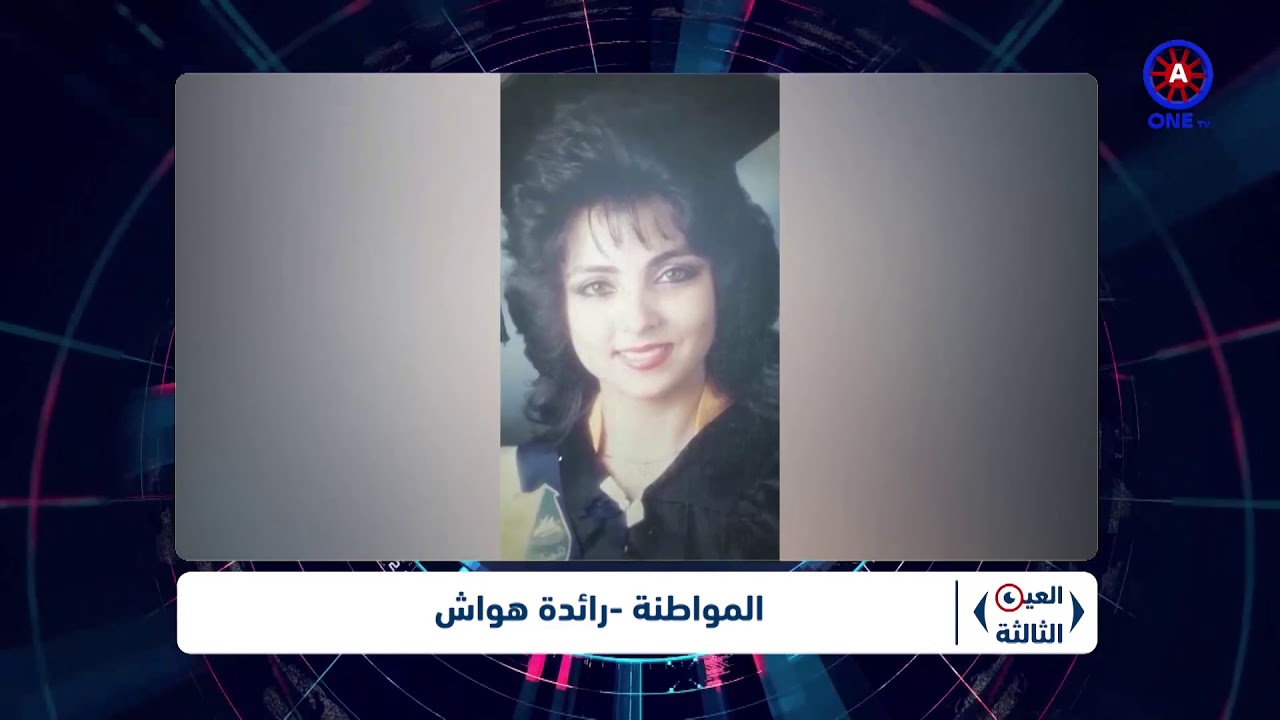 الخريجين القداما .. قتلتم الروج فينا ونريد حقنا في التعيين - العين الثالثة