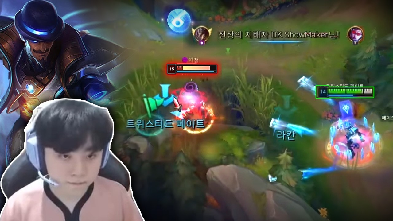Showmaker : His TwistedFate Mechanic is so CLEAN - Engsub