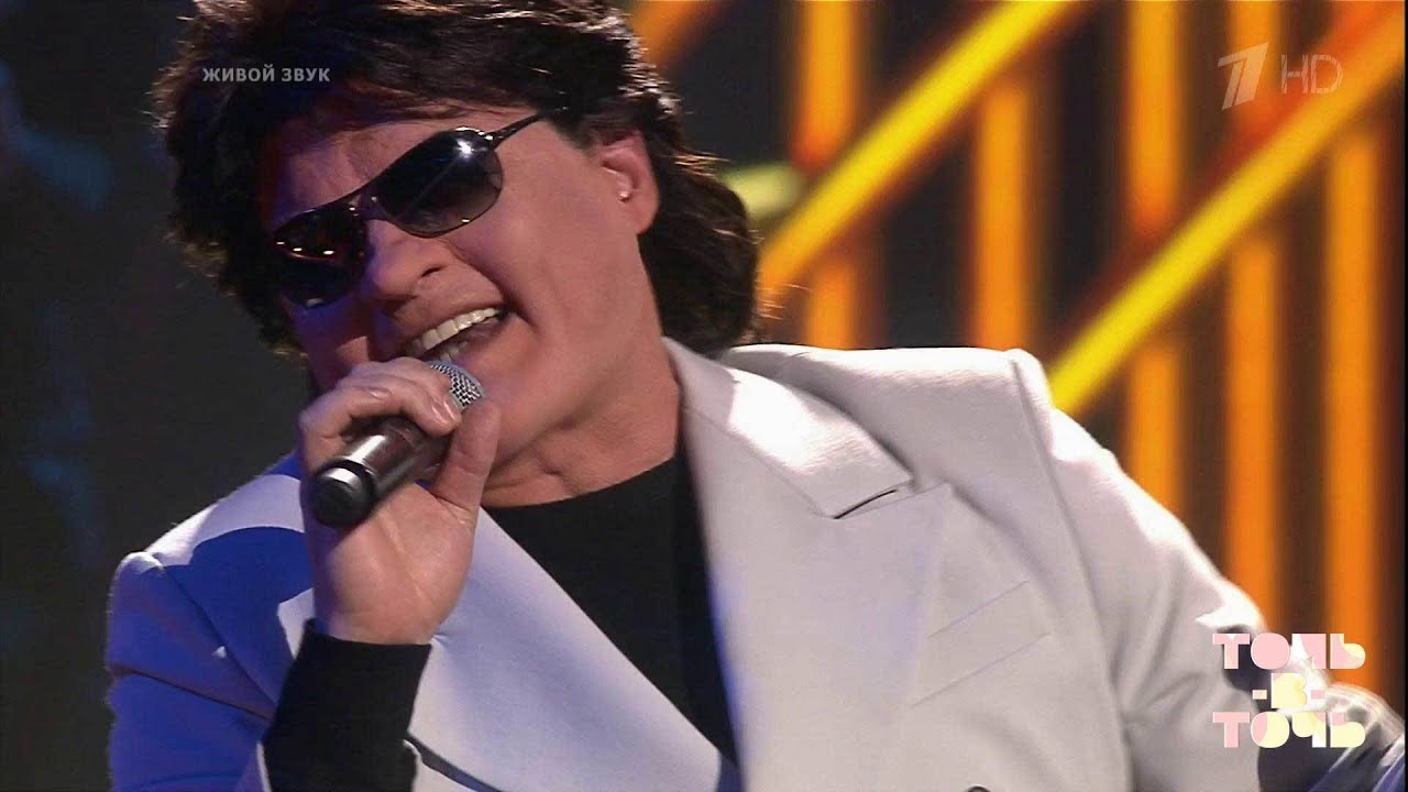 Евгений Дятлов. Александр Серов - 