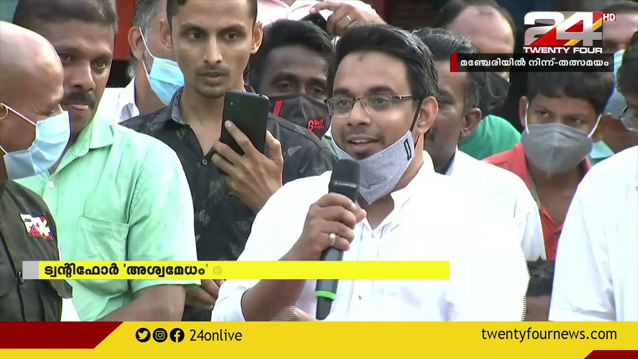 മഹാകേരളയുദ്ധം | Malappuram | Kerala Battle Election Special News Evening |Part 4 |MahaKeralaYudham