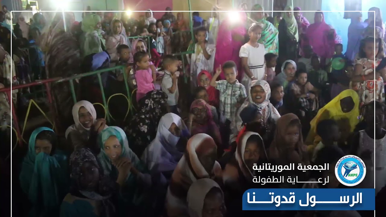 نشيد حبيك يا خير خلق الله