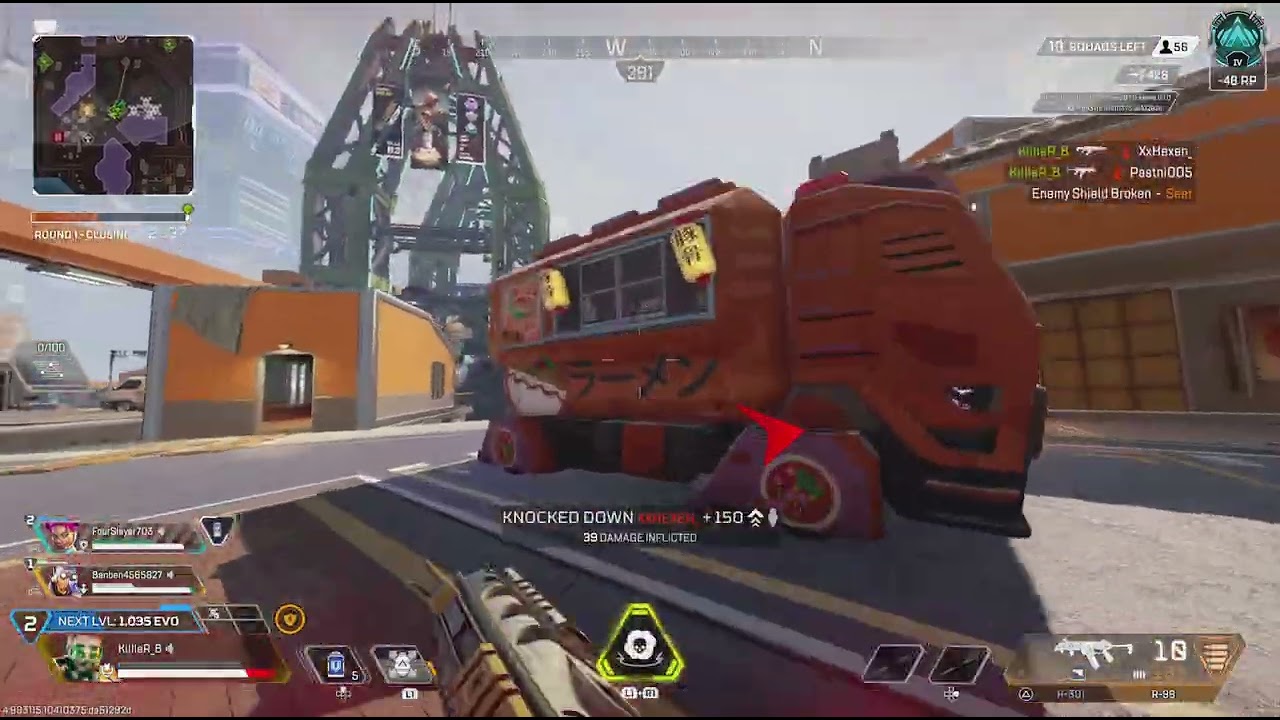 Apex Legends_20260121163111