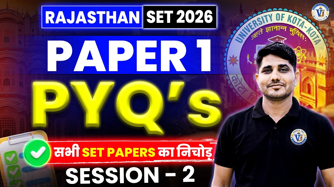 Rajasthan SET 2026 Paper 1 PYQs | Ultimate Summary of All SET Papers | SET Previous Year Question...