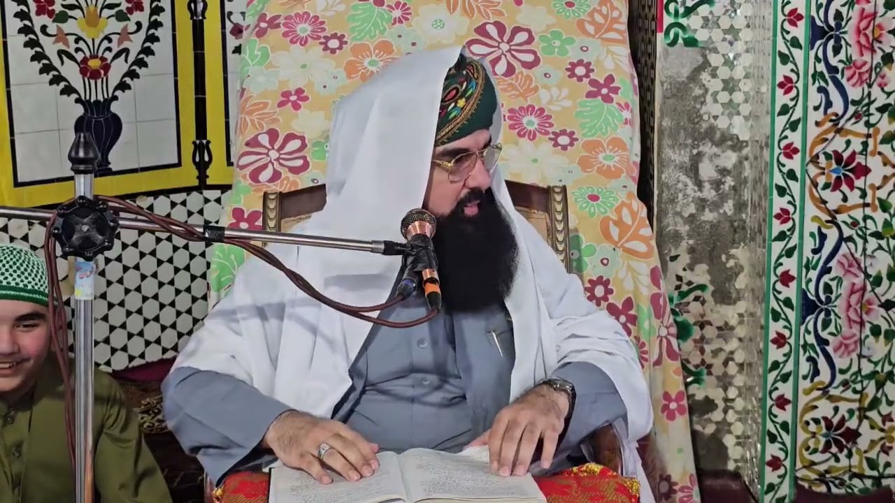 Dars e Masnavi Sharif narrated by Shaykh Pir Noor ul Arfeen Siddiqui Sb | Nerian Sharif 