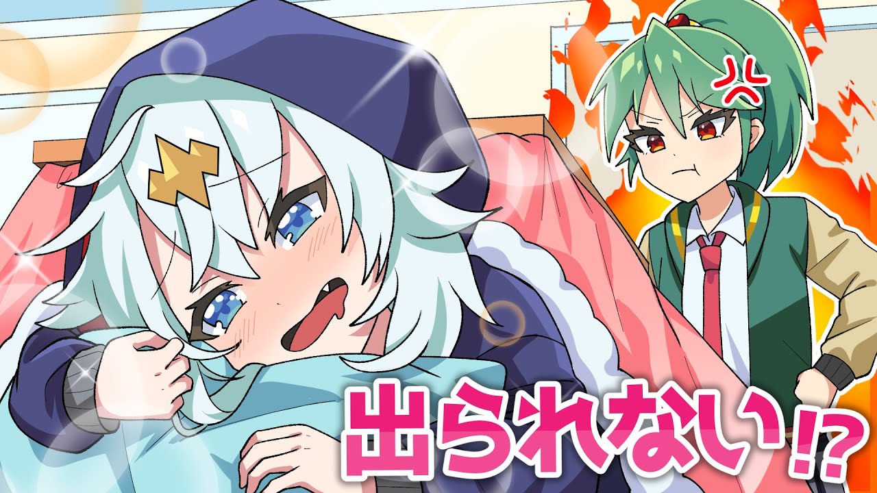 こたつから出られなくなりました… #デュエマ #ドラ娘