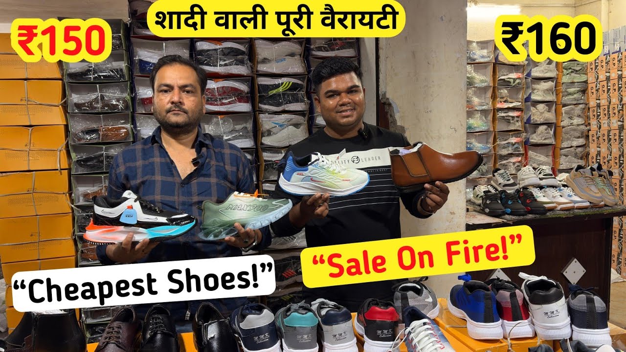 AGRA SHOES BLAST! 🔥 Shoes Sirf ₹150 Se — Aisi Variety Nahi Dekhi Hogi 😱
