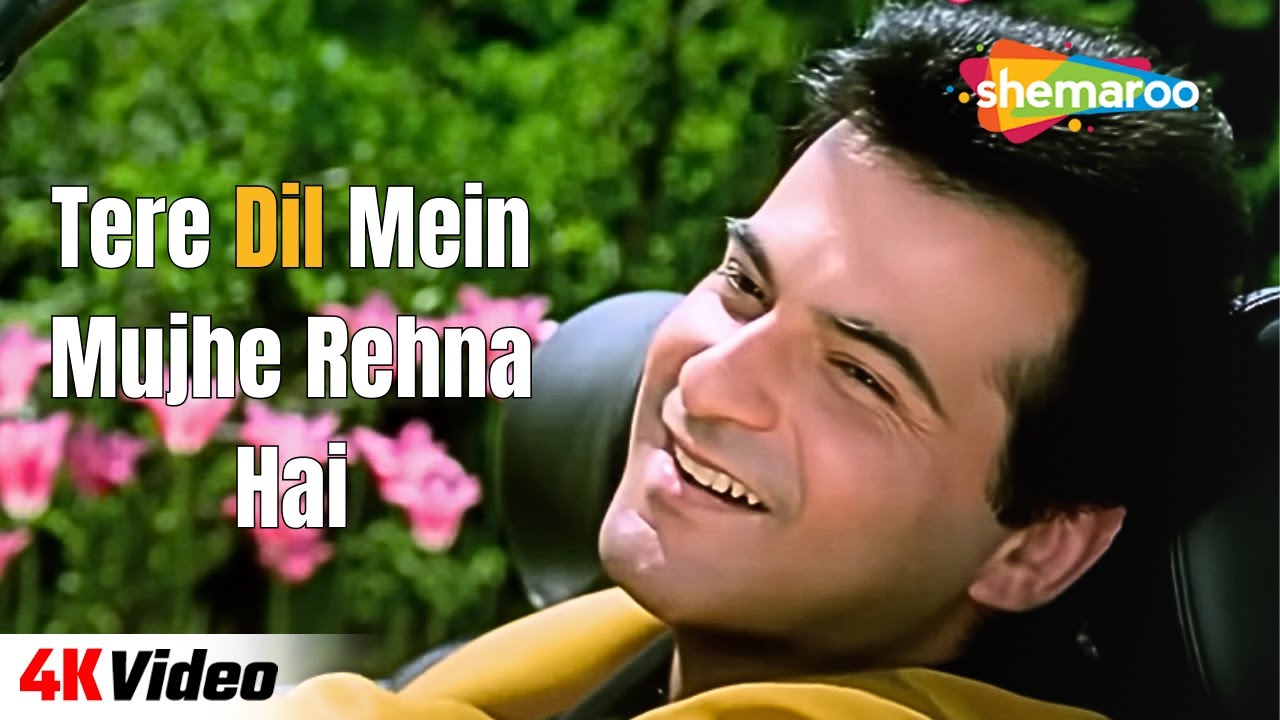 Tere Dil Mein Mujhe - 4K Video | Mohabbat | Sanjay Kapoor, Madhuri Dixit | Udit Narayan | 90's Songs